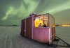 Mobile_camp_on_Lake_Inari_23784.jpg