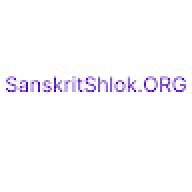 sanskritshlokorg
